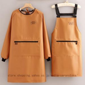 割烹着 かわいい ロング ゆったり かっぽう着 おしゃれ シンプル レディース エプロン スモック 撥水加工 防水防汚 チェック ルームウェア 保育士 ママ 母の日