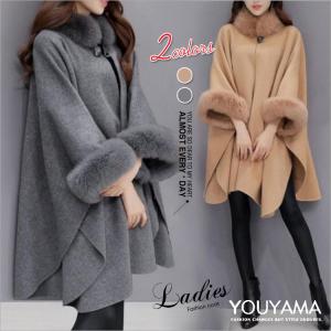 ポンチョ マントコート ケープコート コート チェスターコート