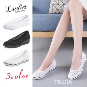 コンフォートシューズ シューズ レディース スリッポン