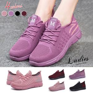 スニーカー コンフォートシューズ シューズ レディース 運動靴 スポーツ カジュアルシューズ 歩きやすい 靴 レディース靴 カジュアル おしゃれ 送料無料 Wk6 メディアショッパーズサロン 通販 Yahoo ショッピング