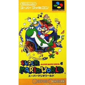 『中古即納』{SFC}スーパーマリオワールド(SUPER MARIO WORLD)(19901121...