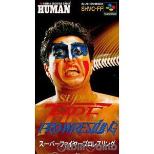 『中古即納』{箱説明書なし}{SFC}スーパーファイヤープロレスリング(SUPER FIRE PRO...