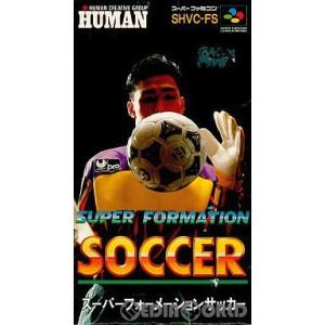 『中古』{SFC}スーパーフォーメーションサッカー(Super