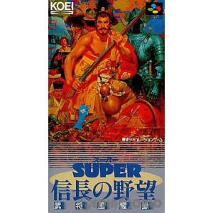任天堂（Nintendo） 『中古即納』{箱説明書なし}{SFC} スーパー