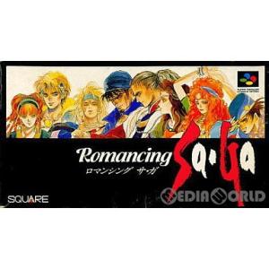 『中古即納』{箱説明書なし}{SFC}ロマンシング サ・ガ(Romancing Sa・Ga)(199...