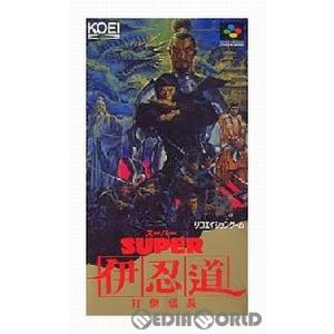 ファイナルファンタジー 『中古即納』{箱説明書なし}{SFC} ファイナル
