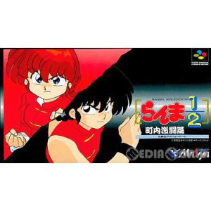 ファイナルファンタジー 『中古即納』{SFC} ファイナルファンタジーV
