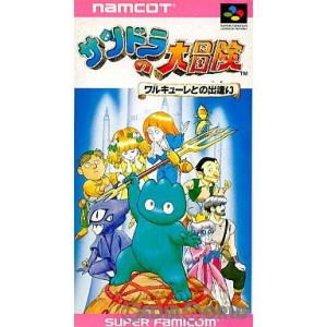 タカラトミー（TAKARA TOMY） 『中古即納』{SFC} 餓狼伝説SPECIAL(餓狼