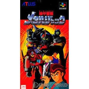 アトラス スーパーファミコン用ソフト ゲームジャンル アクション の商品一覧 スーパーファミコン 旧機種 テレビゲーム ゲーム おもちゃ 通販 Yahoo ショッピング