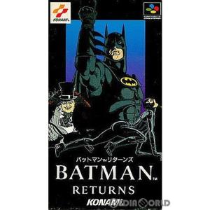 『中古即納』{箱説明書なし}{SFC}バットマンリターンズ(BATMAN RETURNS)(19930226)