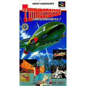 中古即納』{SFC} 永遠のフィレーナ 徳間書店(19950225) : メディア