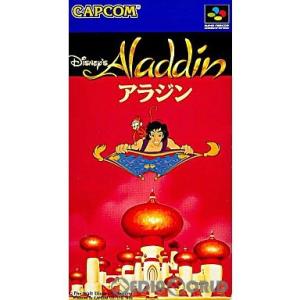 ファイナルファンタジー 『中古即納』{箱説明書なし}{SFC} ファイナル
