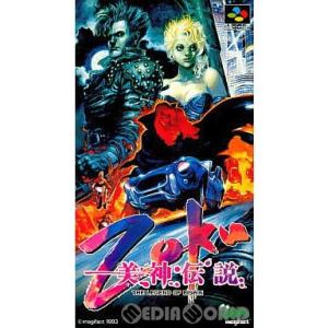 スクウェア・エニックス（SQUARE ENIX） 『中古即納』{箱説明書なし