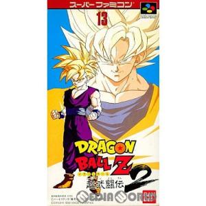 中古即納 箱説明書なし Sfc ドラゴンボールz 超武闘伝2 スーパー武闘伝2 メディアワールドプラス 通販 Yahoo ショッピング