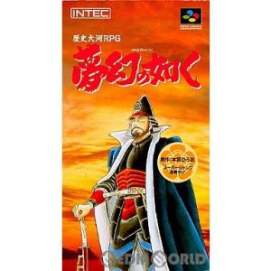 ドラゴンクエスト 『中古即納』{箱説明書なし}{SFC} ドラゴンクエストI