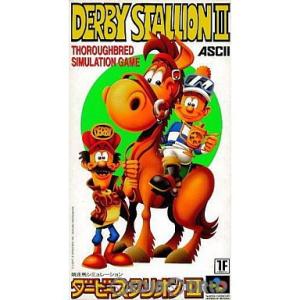 『中古即納』{箱説明書なし}{SFC}ダービースタリオンII(DERBY STALLION 2)(1...