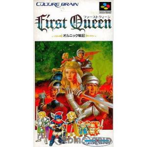 ドラゴンボール 『中古即納』{箱説明書なし}{SFC} ドラゴンボールZ 超