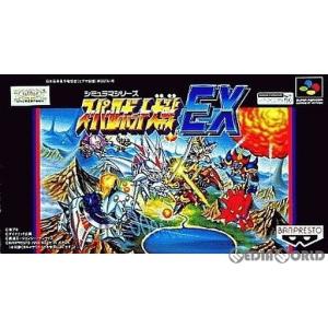 『中古』{箱説明書なし}{SFC}スーパーロボット大戦EX(19940325)
