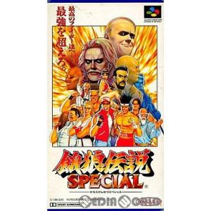 『中古即納』{SFC}餓狼伝説SPECIAL(餓狼伝説スペシャル)(19940729)