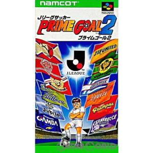 『中古即納』{箱説明書なし}{SFC} Jリーグサッカー プライムゴール2 ナムコ (19940805)
