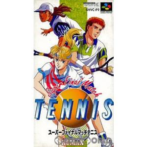 『中古即納』{箱説明書なし}{SFC}スーパーファイナルマッチテニス(19940812)