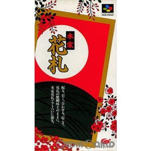 スクウェア・エニックス 『中古即納』{SFC} クロノ・トリガー(Chrono