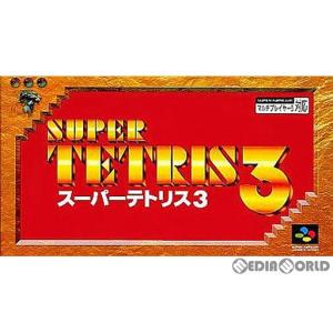中古B☆スーパー伊忍道[打倒信長]☆スーパーファミコンソフト : レトロ