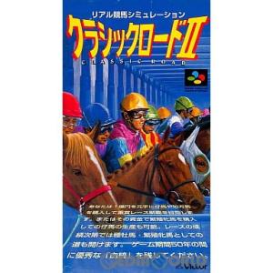 『中古即納』{箱説明書なし}{SFC} クラシックロードII(クラシックロード2) ビクターエンタテインメント (19950224)