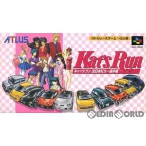 『中古即納』{お得品}{箱説明書なし}{SFC}Kat&apos;s Run(キャッツラン) 全日本Kカー選手...