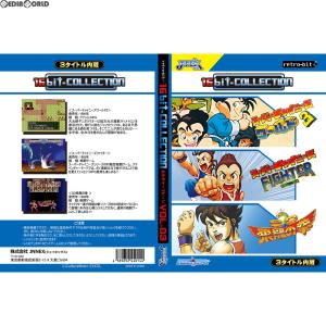 中古即納』{SFC} ゴーストチェイサー電精(GHOST CHASER DENSEI