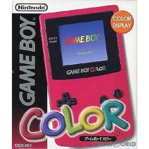 【GBC】ゲームボーイカラー　本体　GAMEBOY COLOR　広告　チラシ 任天堂ゲームボーイカラーの広告 2001 : r/nostalgia