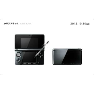 『中古即納』{本体}{3DS}ニンテンドー3DS クリアブラック(CTR-S-KGBA)(20131010)｜media-world