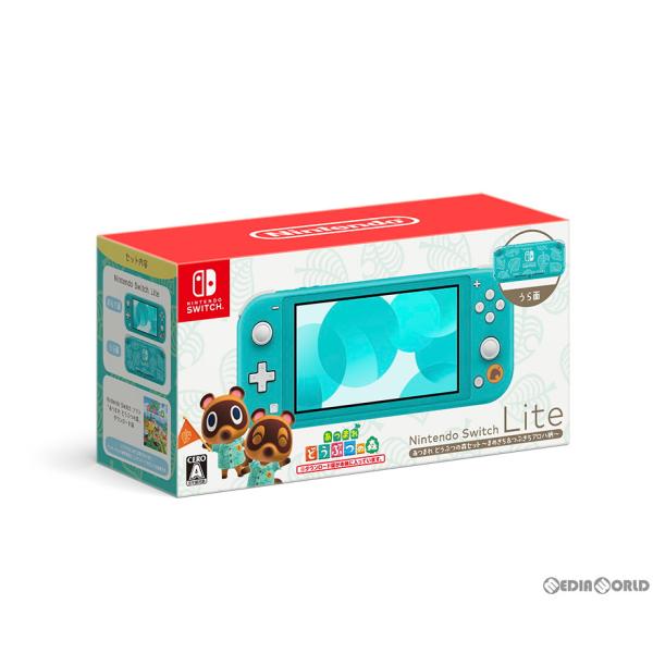 『中古即納』{本体}{Switch}Nintendo Switch Lite あつまれ　どうぶつの森...