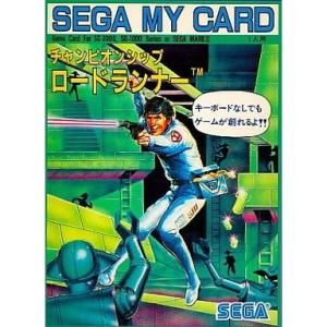 ソニックブラストマン (スーパーファミコンソフト)箱・説明書有り ソニックブラストマン (スーパーファミコンソフト)箱・説明書有り