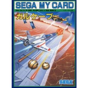 セガ（SEGA） 『中古即納』{SG3} キャラクターフィギュア&マップ付属