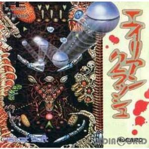 日本ファルコム 『中古即納』{PCE} 風の伝説ザナドゥII(The Legend of