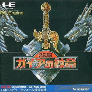 『中古即納』{お得品}{箱説明書なし}{PCE}ガイアの紋章(Huカード)(19880923)｜media-world