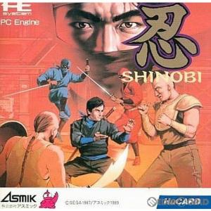 『中古即納』{箱説明書なし}{PCE}忍 SHINOBI(Huカード)(19891208)｜media-world