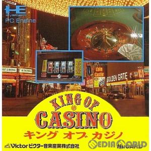 『中古即納』{お得品}{箱説明書なし}{PCE}キング・オブ・カジノ(KING OF CASINO)...