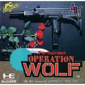 『中古即納』{PCE}オペレーションウルフ(OPERATION WOLF) (Huカード)(1990...