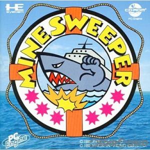 『中古』{PCE} マインスウィーパー(CDロムロム) パック・イン・ビデオ