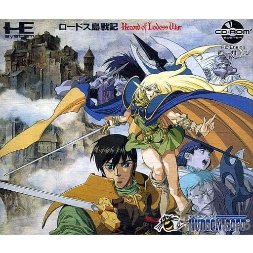 『中古即納』{お得品}{箱説明書なし}{PCE}Record of Lodoss War(ロードス島...