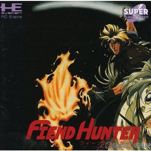 『中古即納』{お得品}{箱説明書なし}{PCE}フィーンドハンター(FIEND HUNTER)(スー...