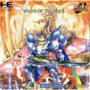 『中古即納』{PCE}WINDS OF THUNDER(ウィンズ オブ サンダー)(スーパーCDロムロム)(19930423)｜media-world