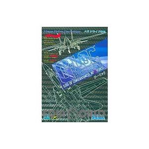 『中古』{箱説明書なし}{MD} G-LOC(Gロック)(ROMカートリッジ/ロムカセット)