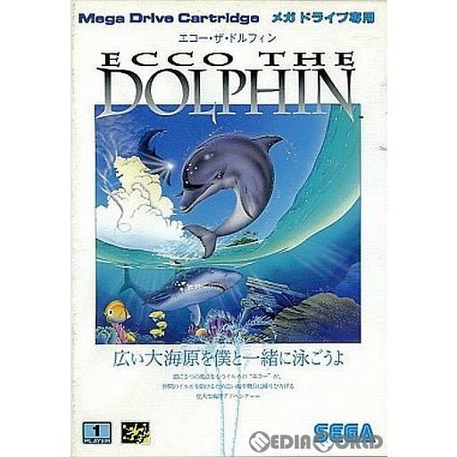 『中古即納』{箱説明書なし}{MD}エコー・ザ・ドルフィン(ECCO THE DOLPHIN)(RO...