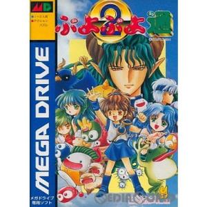 TAITO - メガドライブ ソフト ヴォルフィード(Volfied)(ROMカートリッジ/ロムカセット) タイトー タイトー 『中古即納』{MD} ヴォルフィード(Volfied)(ROM