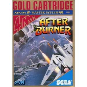 セガ（SEGA） 『中古即納』{SG3} キャラクターフィギュア&マップ付属