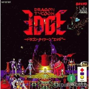 『中古即納』{3DO}DRAGON TYCOON EDGE 〜ドラゴン・タイクーン エッジ〜(199...