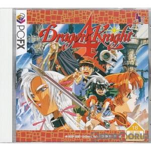 『中古即納』{FX}Dragon Knight 4(ドラゴンナイト4)(19970328)